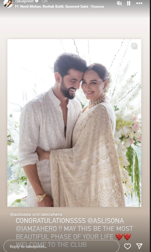 Sonakshi Sinha and Zaheer Iqbal Wedding