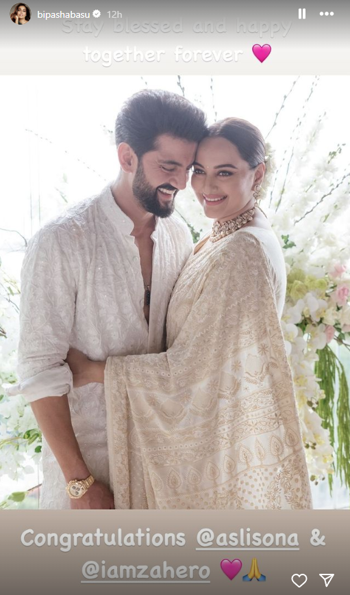 Sonakshi Sinha and Zaheer Iqbal Wedding