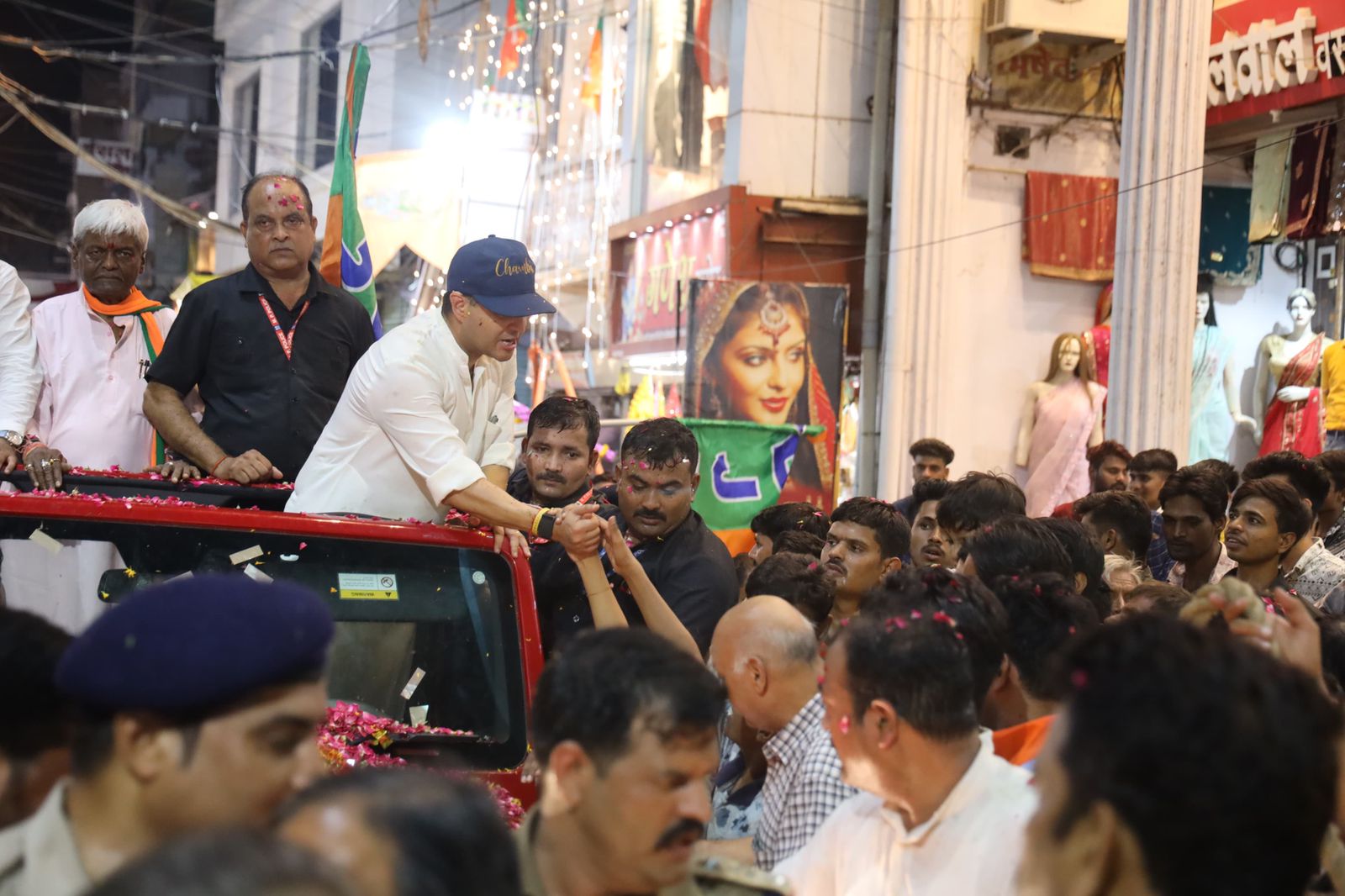 GUNA WELCOMED JYOTIRADITYA SCINDIA