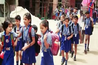 Government Focus to Built School Hubs In Telangana