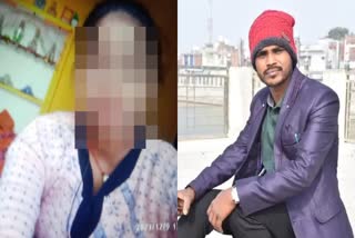 Bride-to-be (L) Shot Dead by Jilted Lover on Wedding Day in Uttar Pradesh