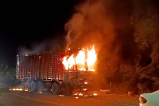 MORENA TRUCK FIRE