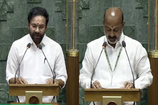 Kishan Reddy oath as a Parliament Member