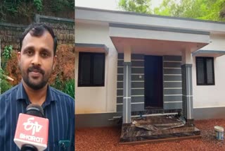 HONORARIUM FOR A NEEDY FAMILY  MEMBER HELPED NEEDY FAMILY  നിർധന കുടുബത്തിന് വീട്  ശര്‍മിളയുടെ സ്വപ്‌ന വീടൊരുങ്ങി