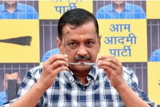 Hearing On Bail Plea Of Kejriwal