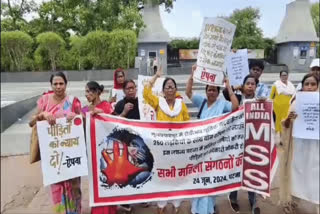 Protest In Patna