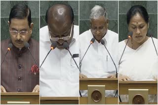 Lok Sabha Session