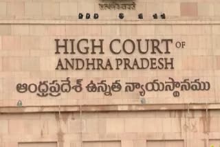 AP_High_Court_on_Volunteers_Resign_Petition