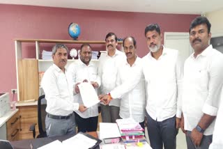 MLC Ramgopal Reddy Letter to APPSC Chairman