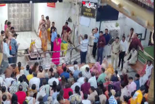 UJJAIN DEVOTEE CHEATED 14 THOUSAND