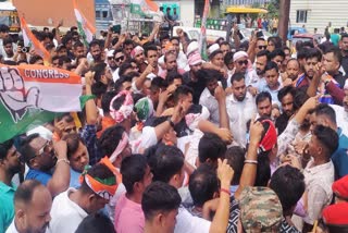 ASSAM YOUTH CONGRESS PROTEST