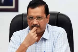 अरविंद केजरीवाल