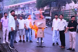 NSUI and Youth Congress protest in Almora