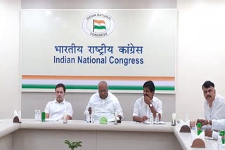 Congress President meeting with state leaders regarding Jharkhand assembly election