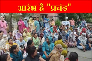 Haryana Vocational teachers staged a strong protest regarding their demands in Panchkula