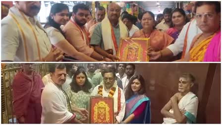 CS Nirab Kumar Visited Kanaka Durga Temple