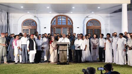 India Bloc Protests In Parliament