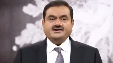 Adani AGM 2024