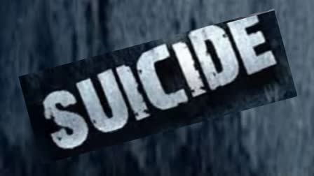 Student Suicide Attempt