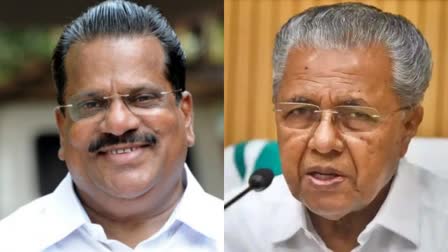 CPM CRITICIZED PINARAYI VIJAYAN  CPM KASARAGOD DISTRICT COMMITTEE  CPM CRITICIZED E P JAYARAJAN  ഇപിക്ക് സിപിഎം വിമര്‍ശനം