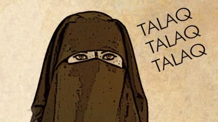 TRIPLE TALAQ IN MP  WOMAN JOINS BJP  TALAQ CASE IN MADHYA PRADESH  ബിജെപിയിൽ ചേർന്നതിന്‌ മുത്തലാഖ്