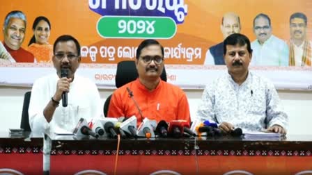 BJP To Observe  Black Day