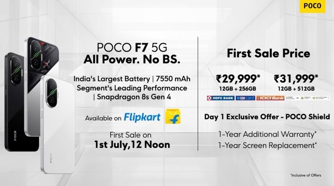 POCO F7 FEATURES പോകോ എഫ് 7 POCO NEW PHONE BEST BATTERY PHONE