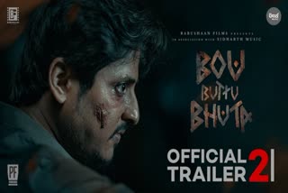 BOU BUTTU BHUTA TRAILER 2 RELEASE