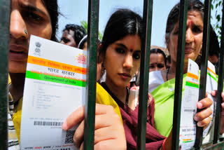 Aadhaar Card