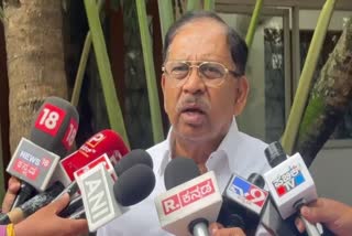 Home Minister G Parameshwar