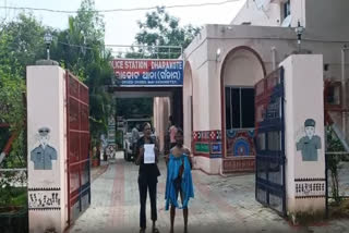ODISHA DALITS  CRAWL EAST GRASS  DRAINAGE WATER DRINK  ODISHA GANJAM