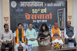 50TH ANNIVERSARY OF EMERGENCY