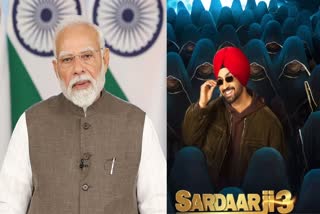 SARDAAR JI 3 CONTROVERSY