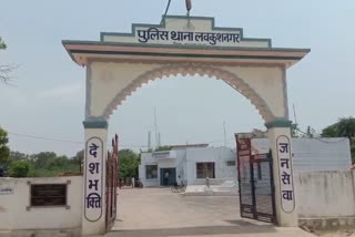 chhatarpur kidnap woman