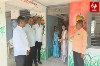 ZILLA PARISHAD SCHOOL