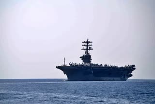 Hormuz