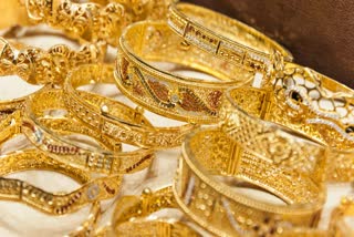 GOLD PRICES  IRAN ISRAEL CEASEFIRE  IRAN ISRAEL WAR  CEASEFIRE