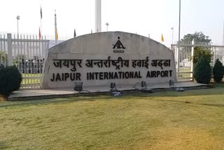 Jaipur International Airport