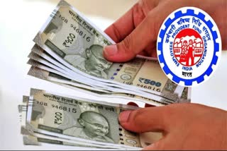 PF Withdraw Through ATMs And UPI