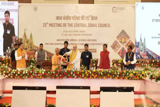 At CZC Meet, Amit Shah Urges Member States To Eradicate Malnutrition And Reduce School Dropouts To Zero