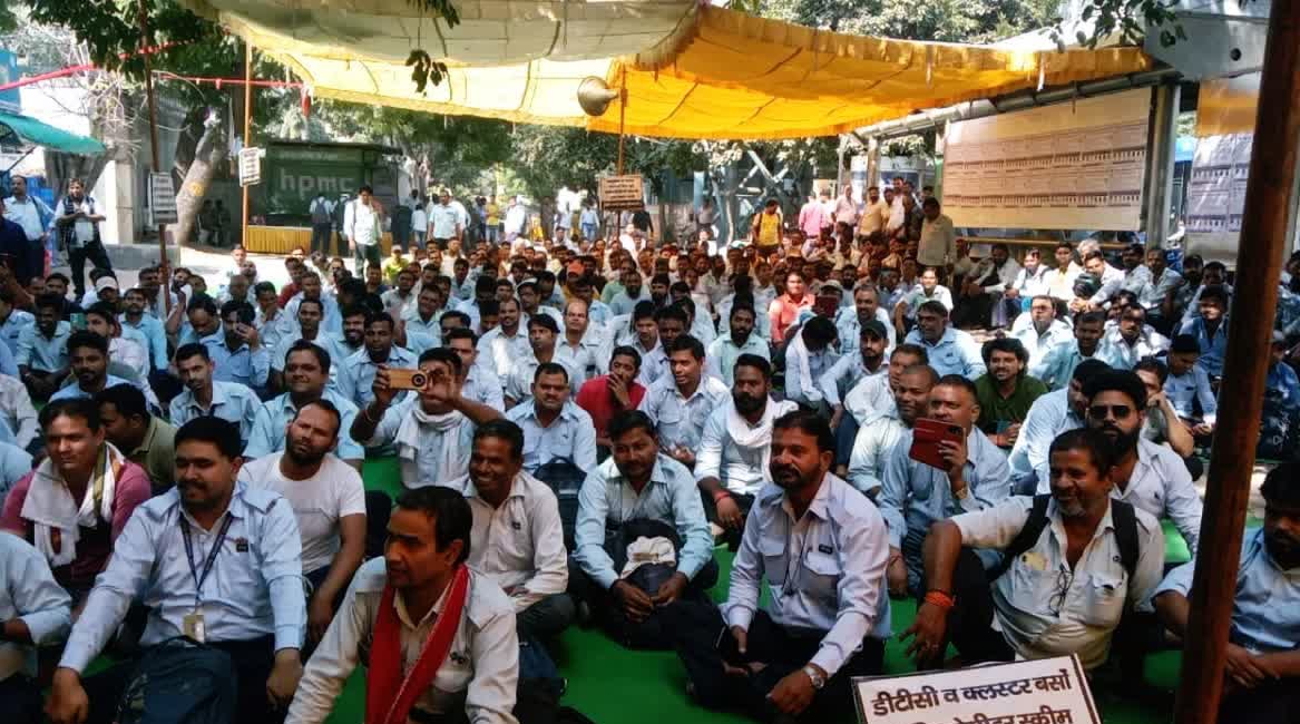 DTC कर्मचारियों को अब BJP सरकार से बंधी उम्मीदें, स्थिरता और सम्मान की मांग.