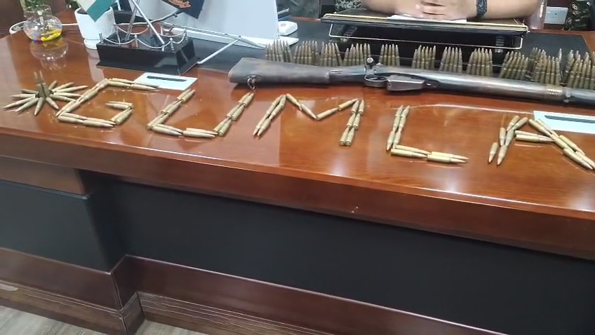 Naxalite Arrested In Gumla