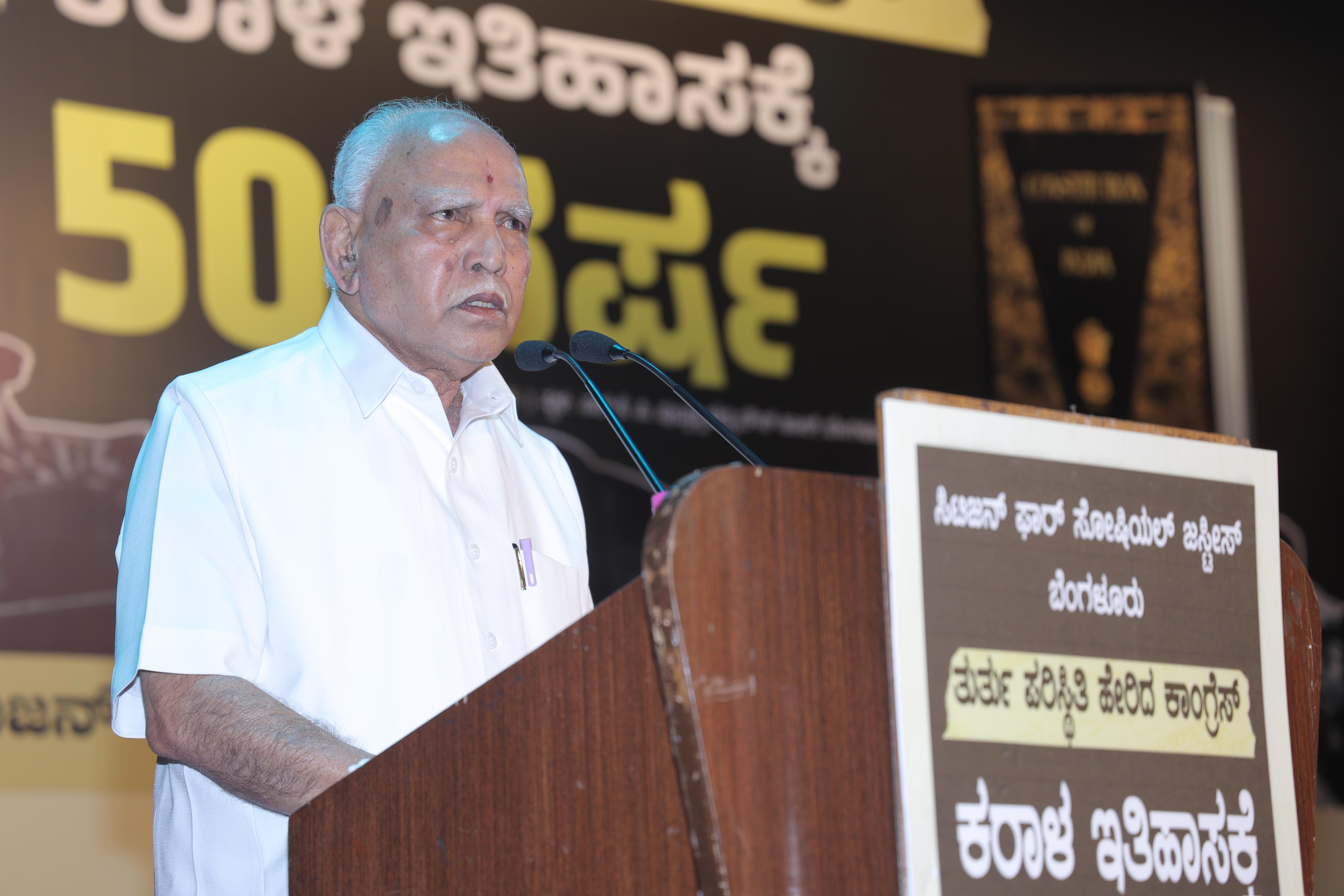 sacred Constitution was sacrificed for power by imposing the Emergency of 1975:BSY