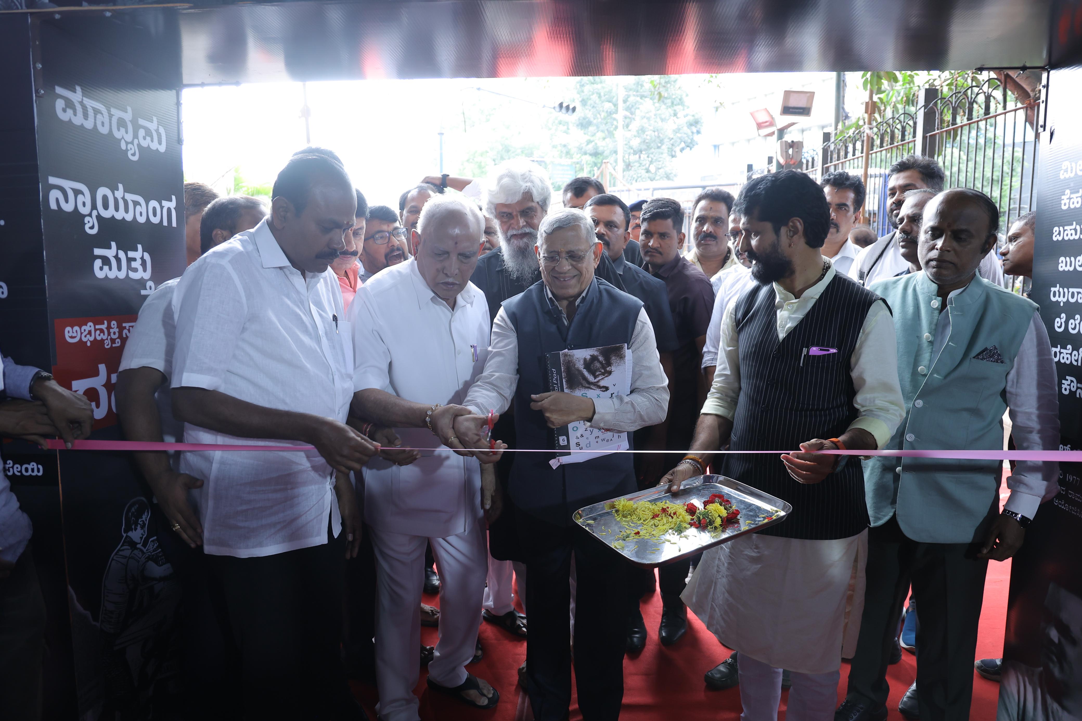 sacred Constitution was sacrificed for power by imposing the Emergency of 1975:BSY