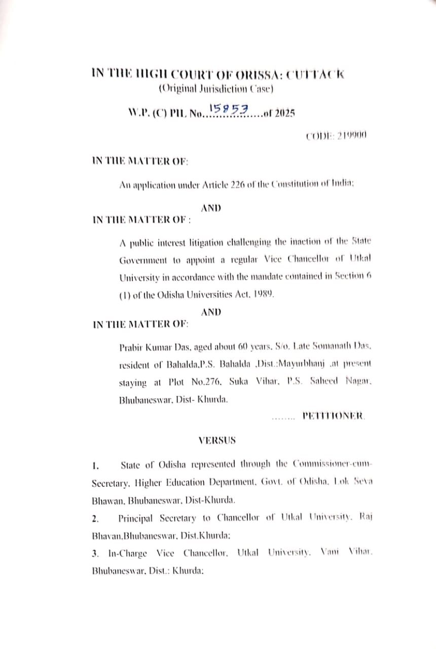 PIL IN ODISHA HIGH COURT