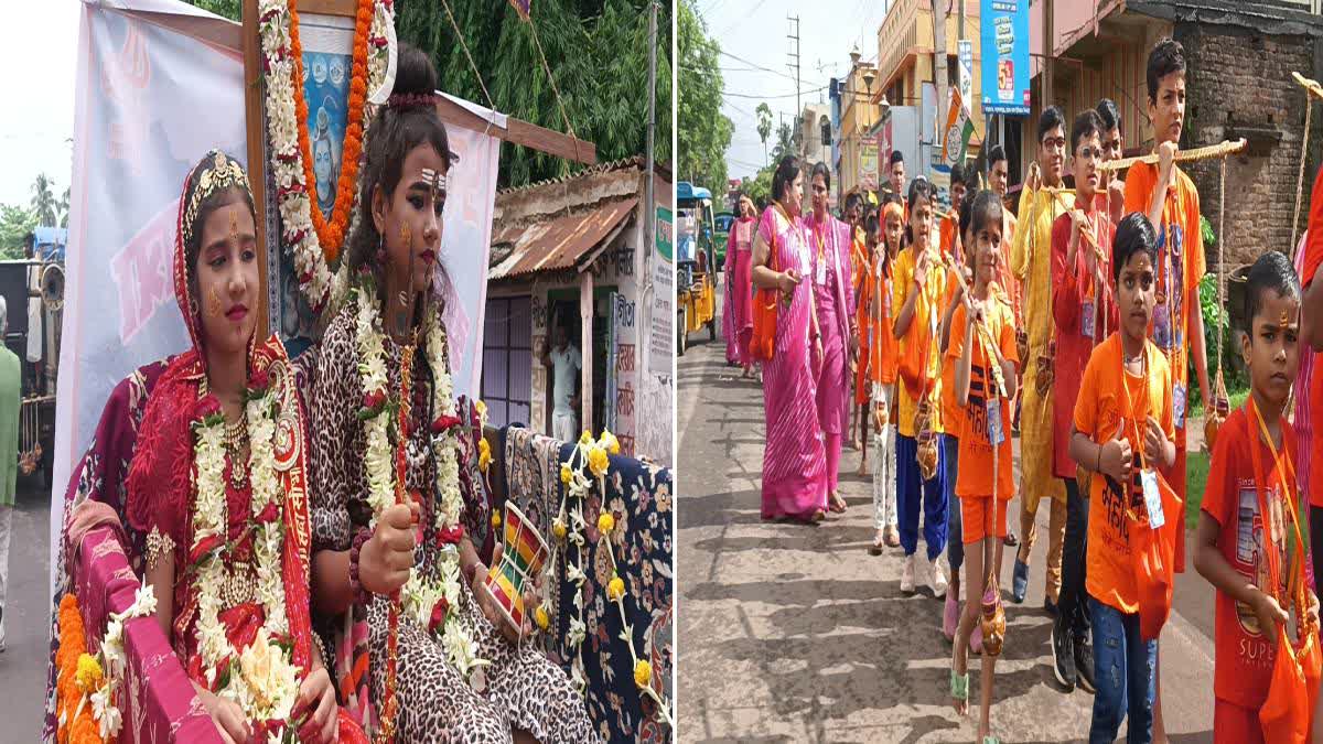 Balka Kanwar Yatra in Jhargram