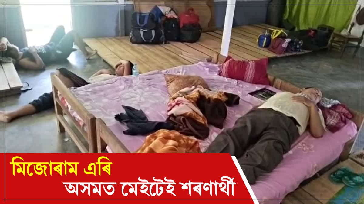 41 Meitei people Taking refuge in Assam