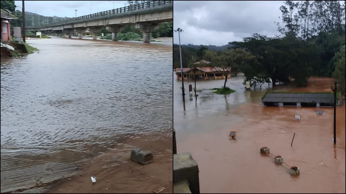 Etv Bharat karnataka rain