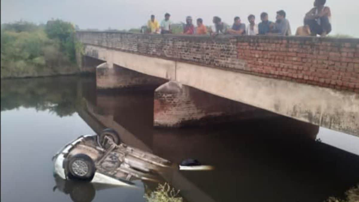 Car Fell Into Canal