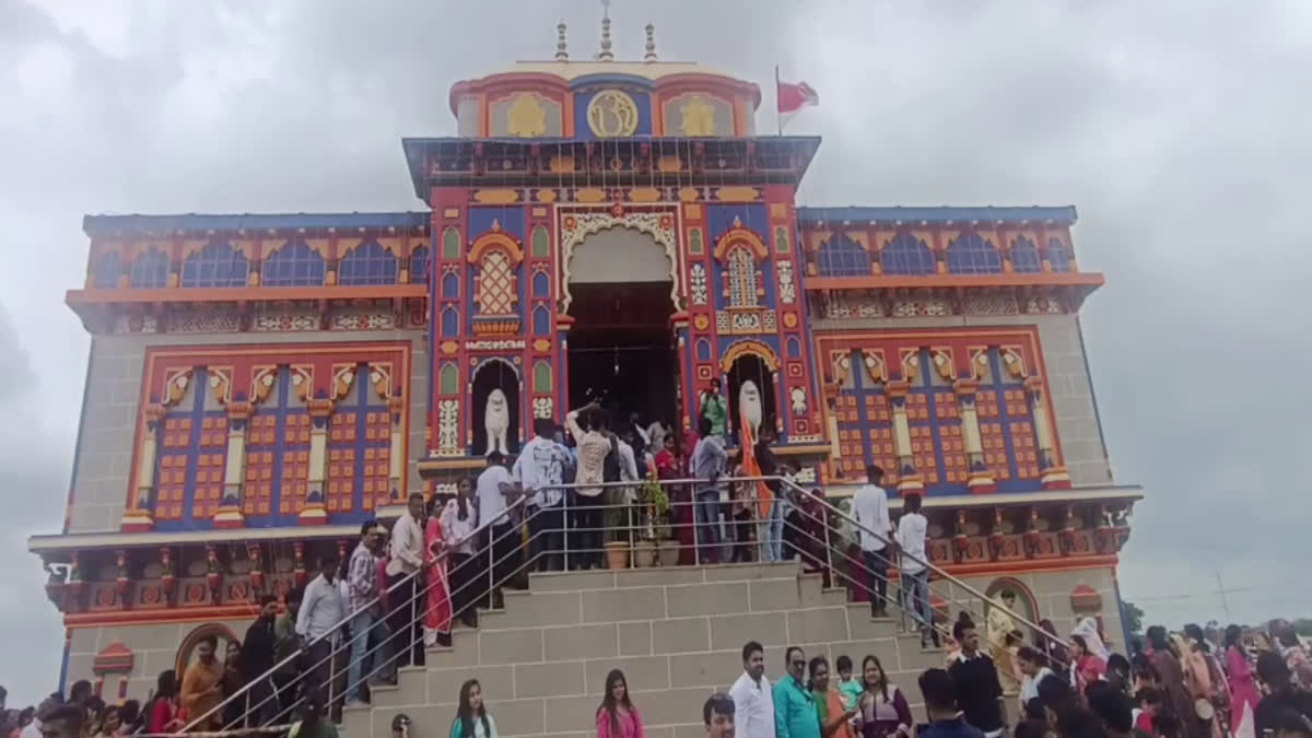 Badrinath Temple Telangana : తెలంగాణలో బద్రీనాథ్ ఆలయం.. ఎక్కడుందో తెలుసా..?